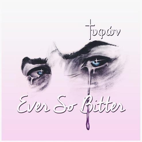 Void (Prod. Lil Slump)