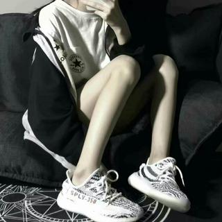 英文纯音电音说唱