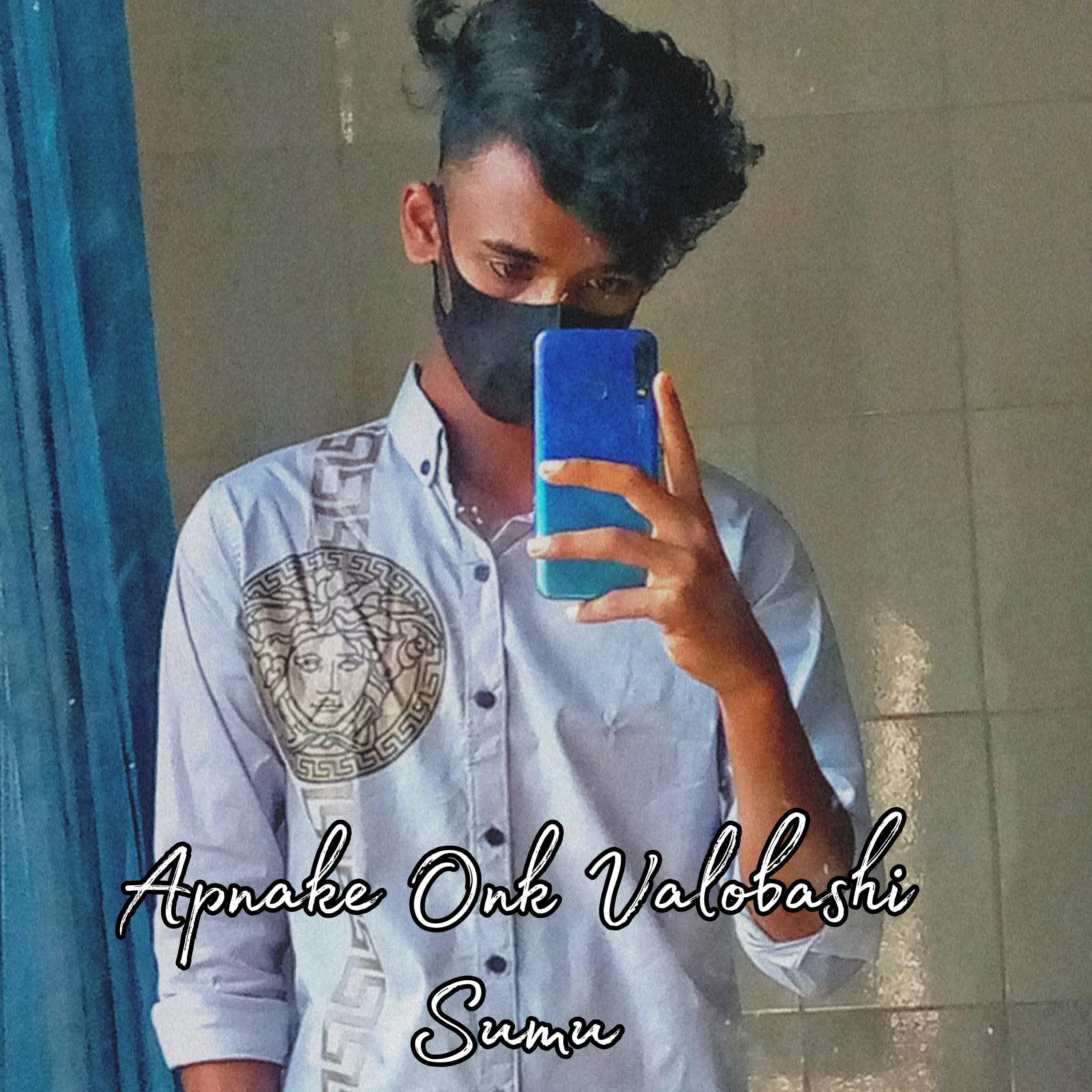 Pagol Sotti Kotha Bole