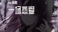 神鸭专辑