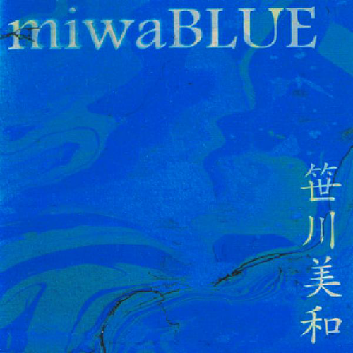 miwaBLUE专辑