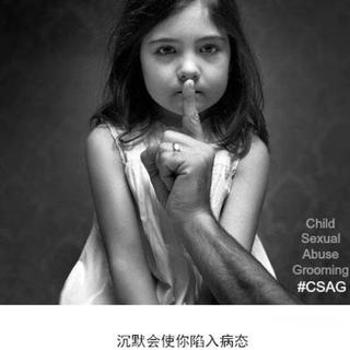 为了孩子：三种颜色混合是不是会变黑