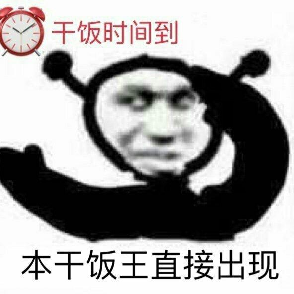 沙雕歌曲-快快乐乐没有烦恼