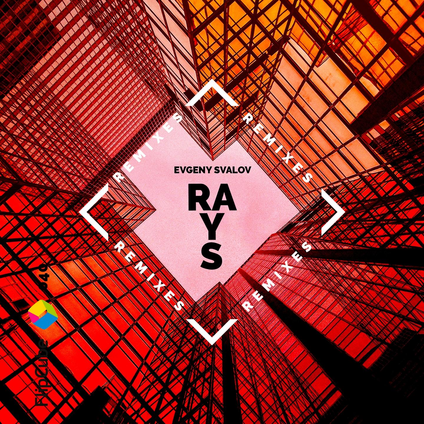 glint (ilya averyanov club mix)