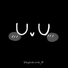 UvU