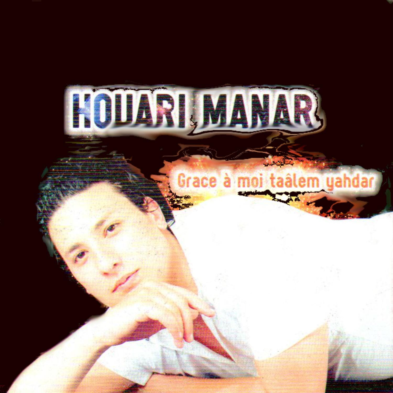 Grace a moi Taalem Yahder