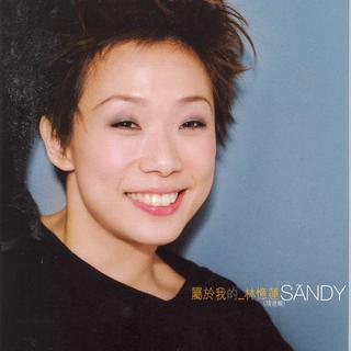 怎样才能忘掉一个人