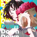 Down专辑