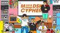 2018 MDSK CYPHER专辑