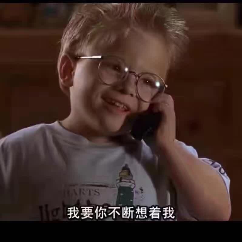 王极歌曲封面