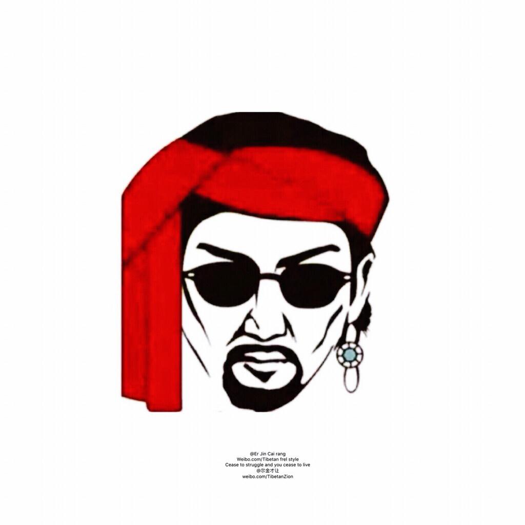 rap and R&B ｜བོད｜ 聆听纯度藏人音乐