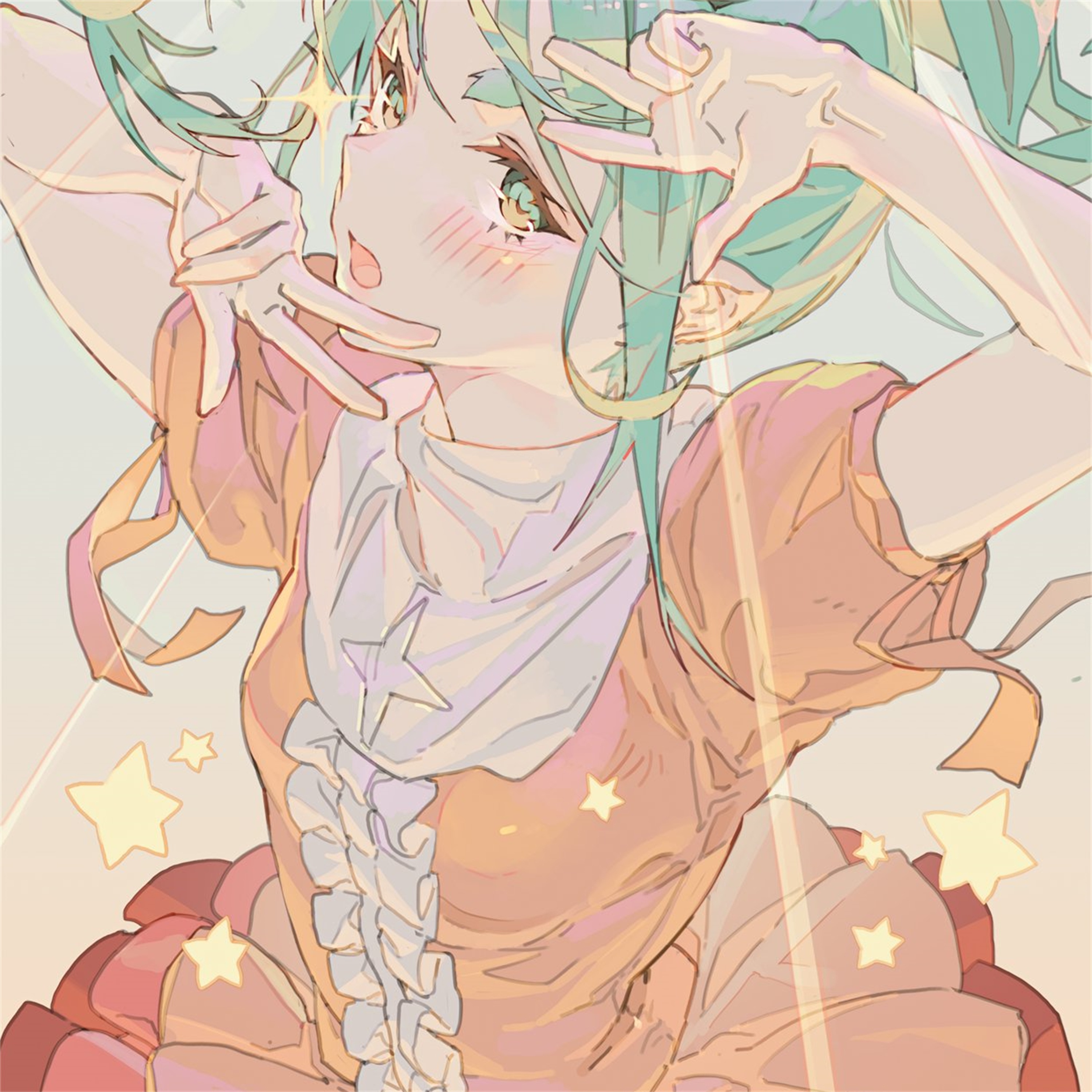 Mist