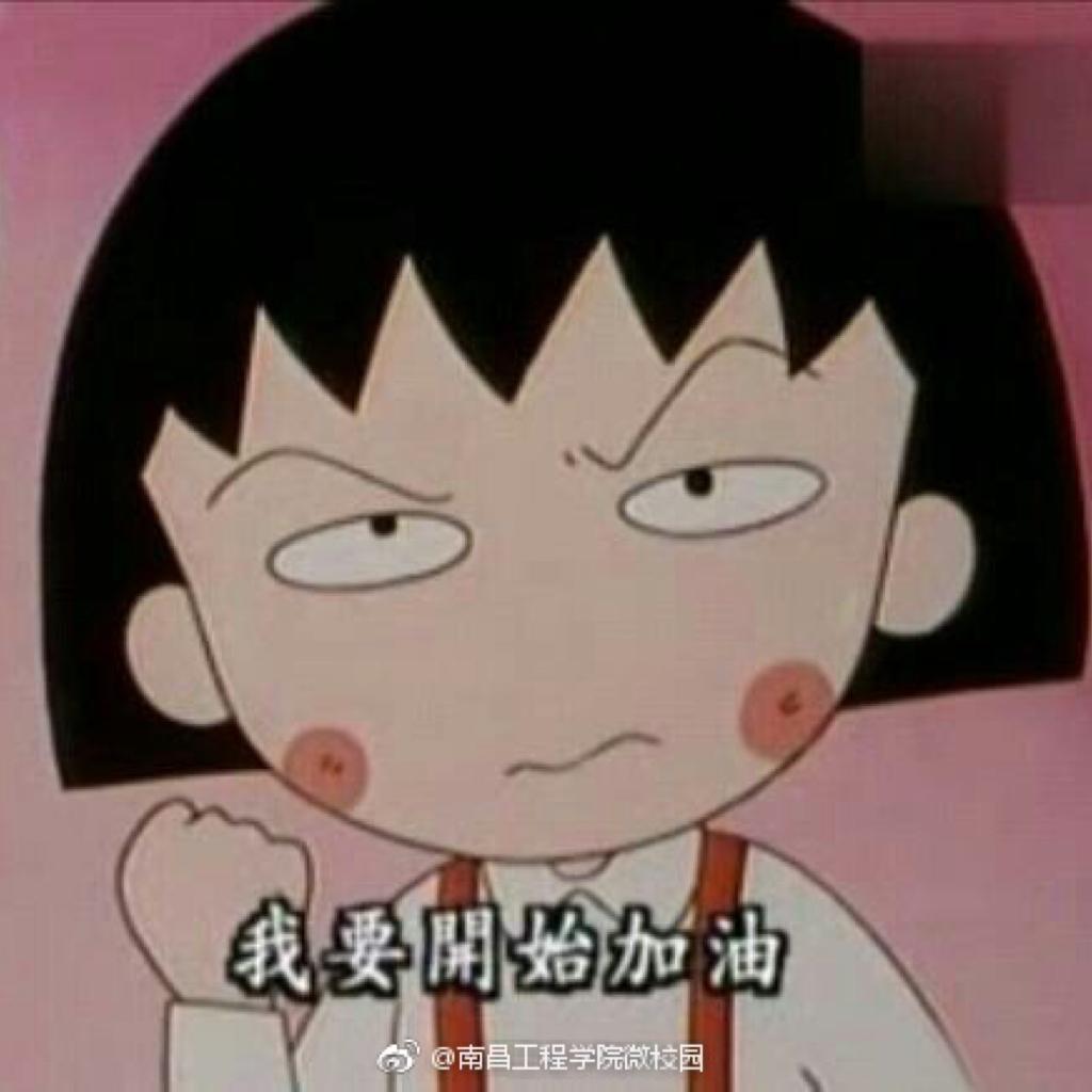 动感单车（高强度＋冲刺） | 在线播放 | 网易云音乐