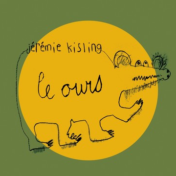 Ours