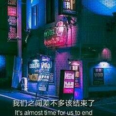 有些歌叫悸动♥