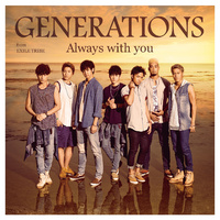 Generations From Exile Tribe-Always With You 伴奏 无人声 伴奏 更新AI版