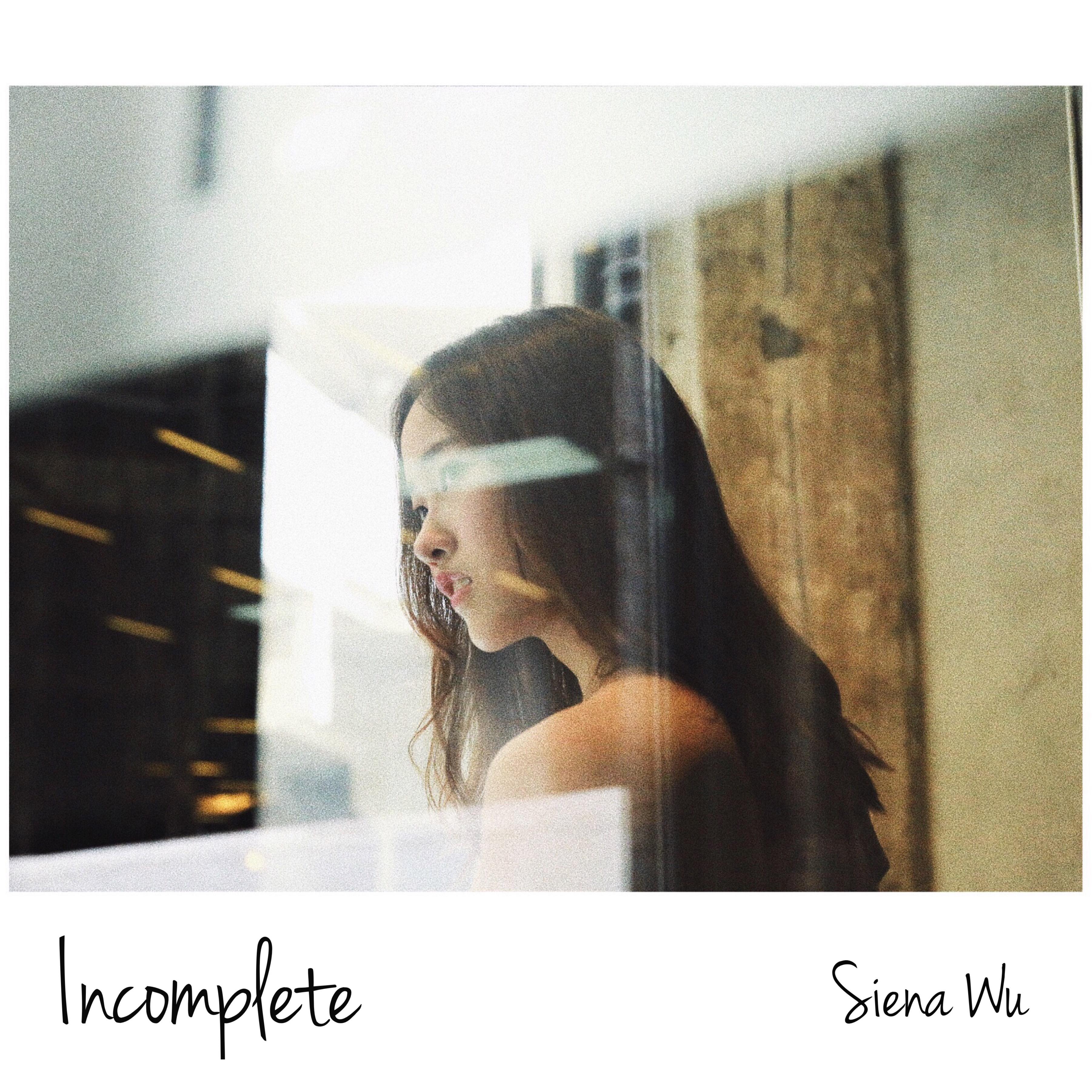 SIENA - Incomplete