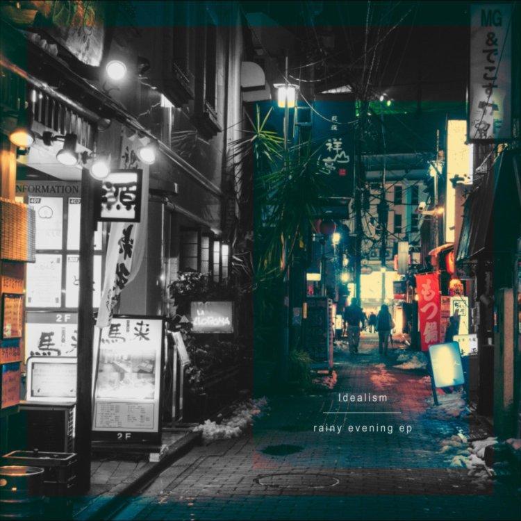 『桜流し』合集