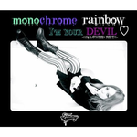 monochrome rainbow专辑