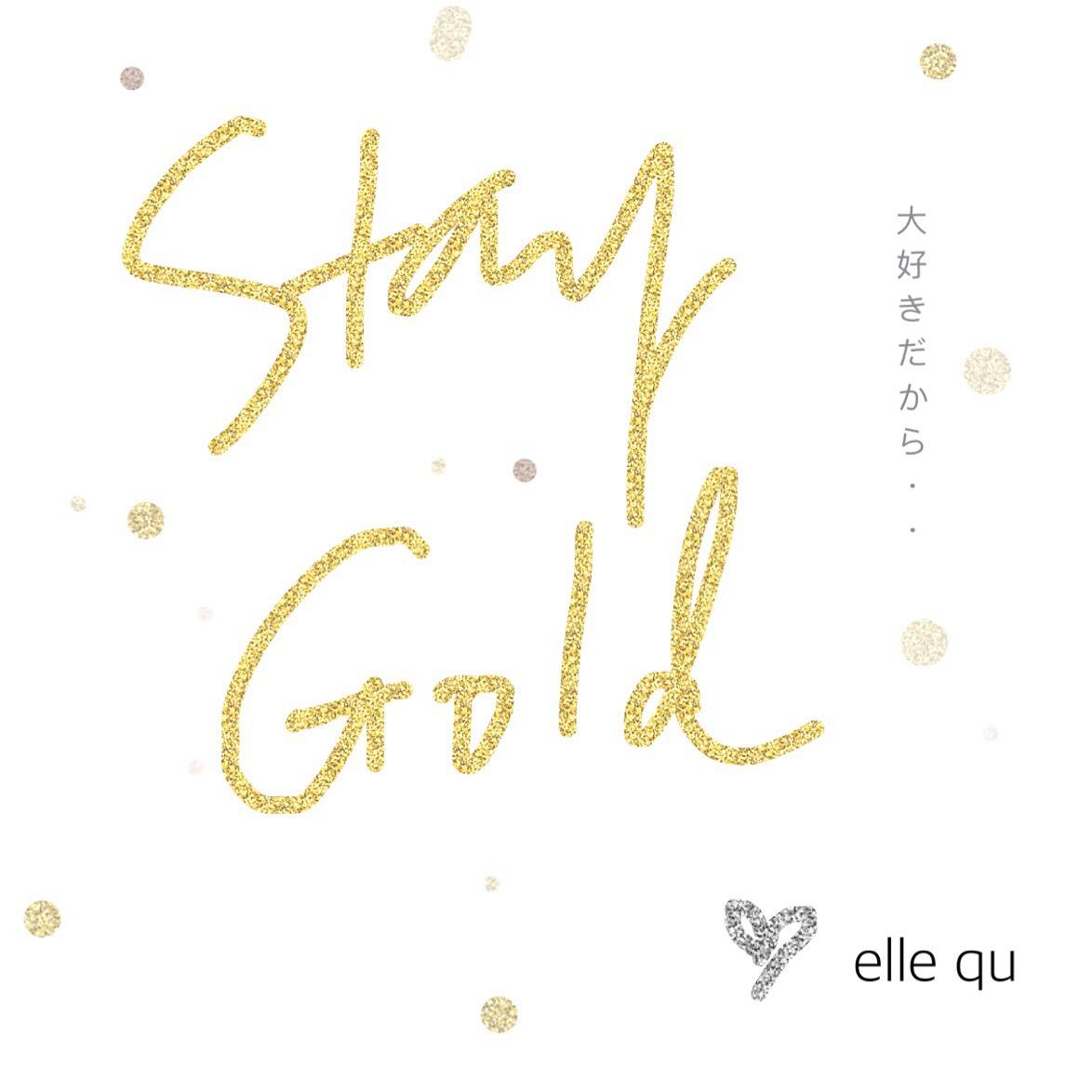 Stay gold