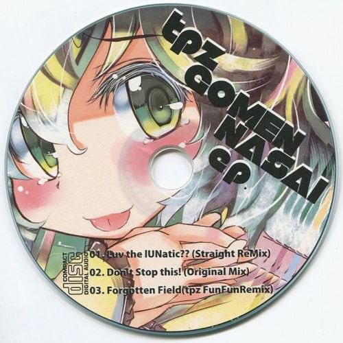 tpz GOMEN NASAI ep