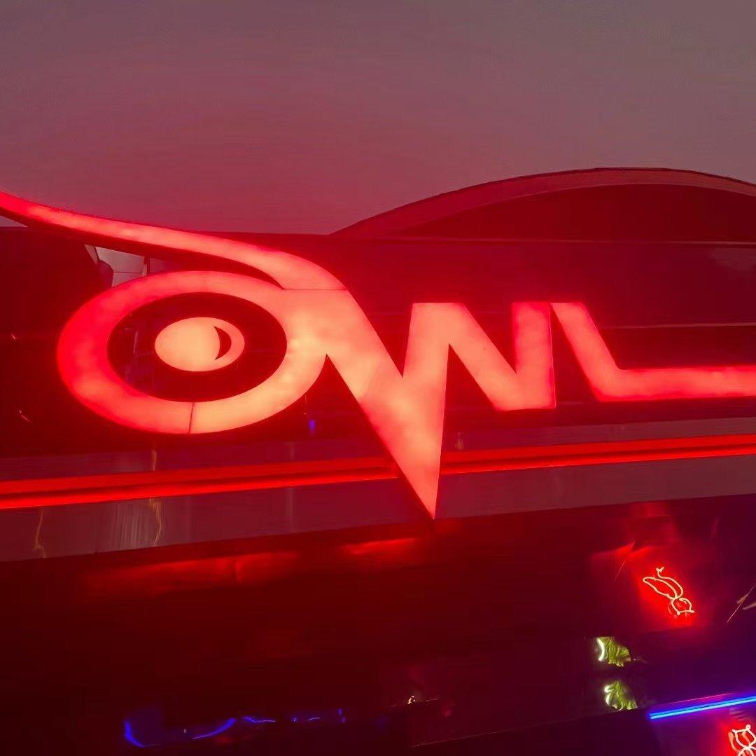 《青岛OWL HIP-HOP CLUB蹦迪指南》