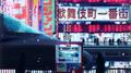出会う专辑