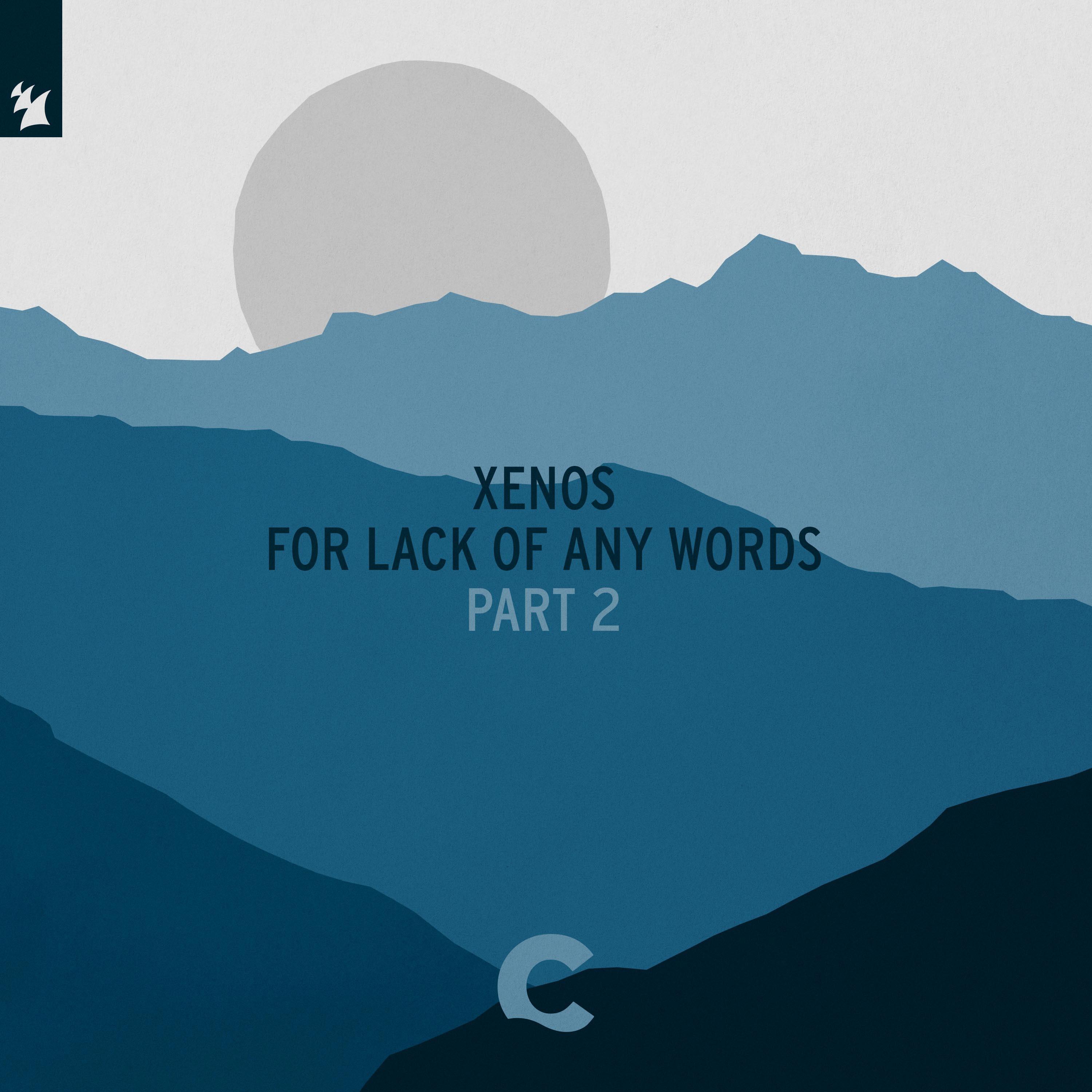 For Lack of Any Words (Part 2)