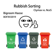 【BOFXV】Rubbish Sorting