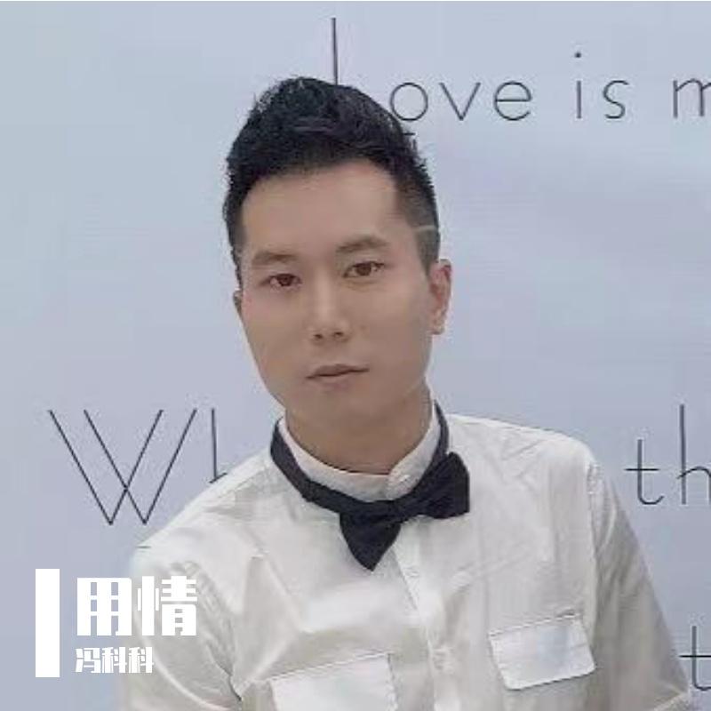 用情（翻自 张信哲）