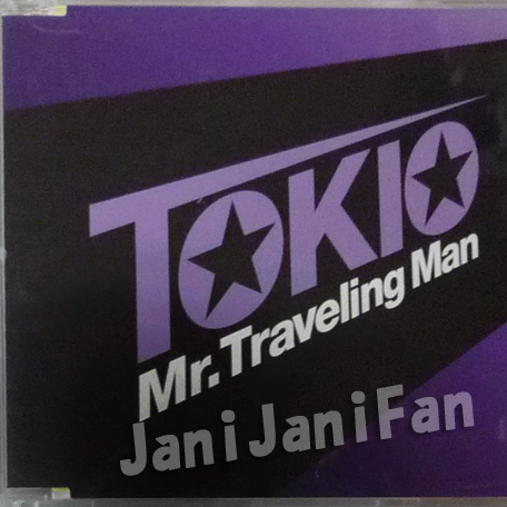 Mr.Traveling Man专辑