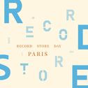 世界唱片日: 巴黎篇专辑
