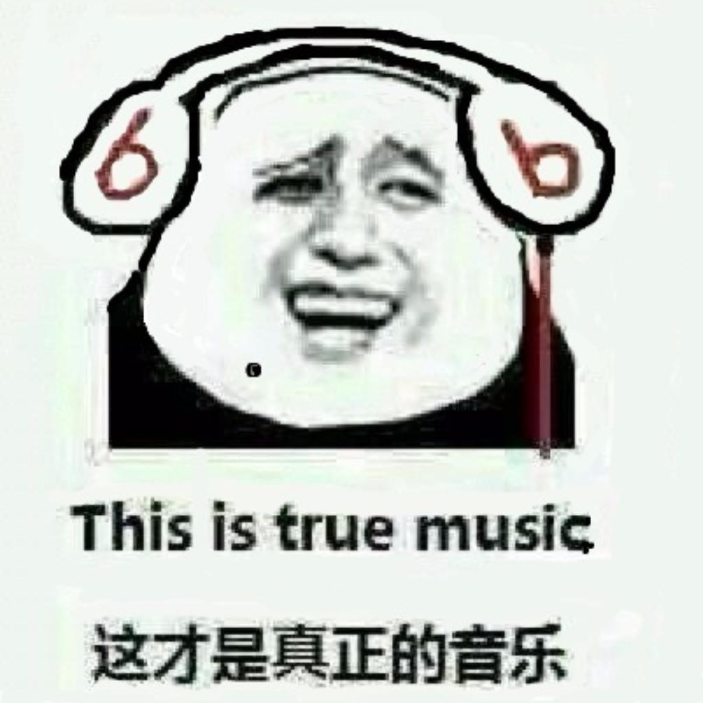 那个杀马特时代的“金曲”，回不去的非主流