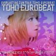 TOHO EUROBEAT 封