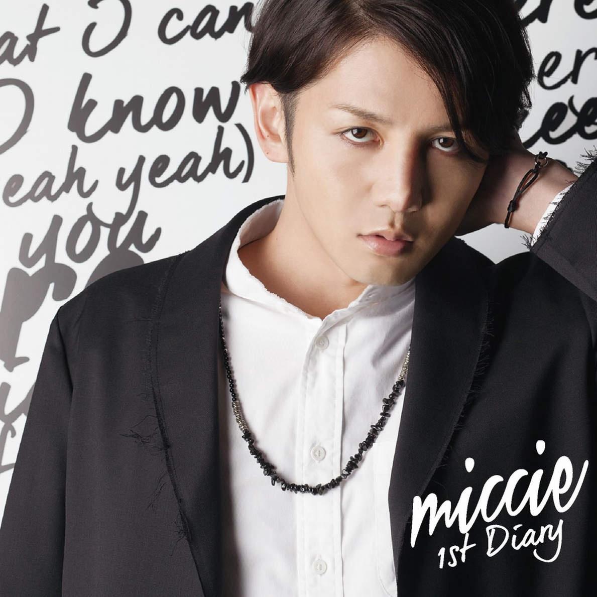 1st Diary