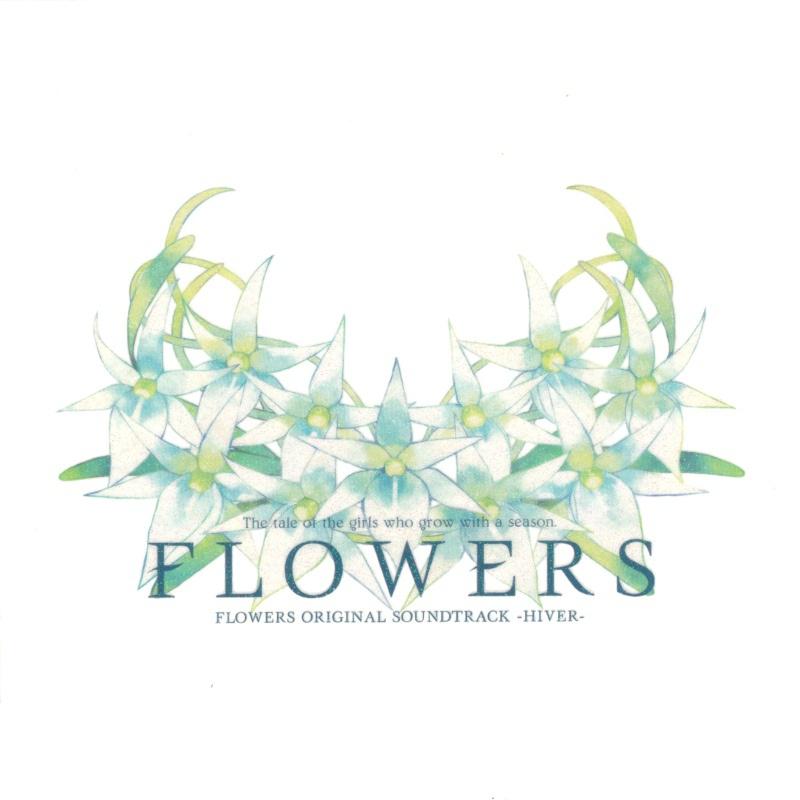 FLOWERS - 歌单- 网易云音乐