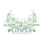 FLOWERS 冬篇 ORIGINAL SOUNDTRACK ‐HIVER‐专辑
