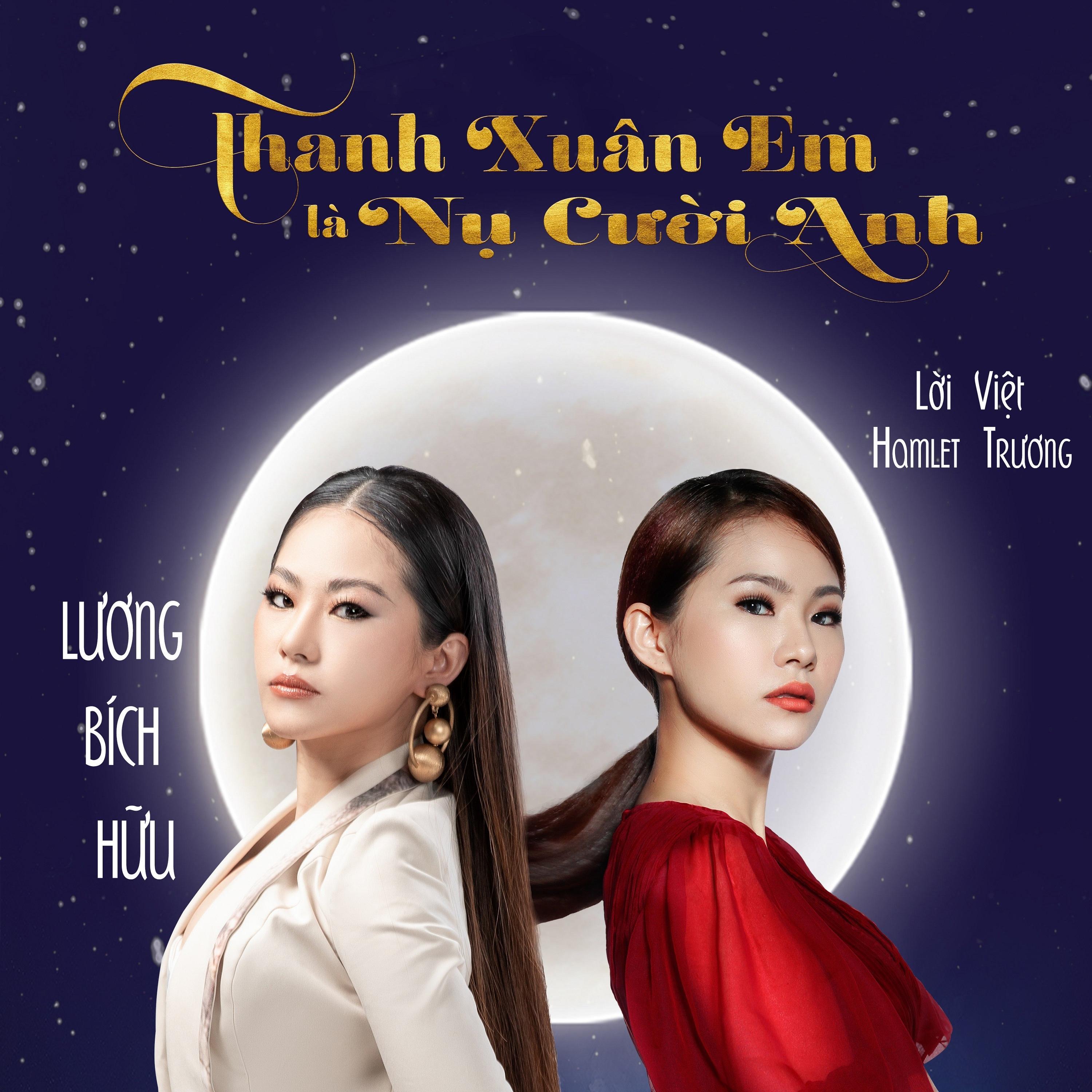 Thanh Xuân Em Là Nụ Cười Anh
