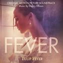 Tulip Fever (Original Motion Picture Soundtrack)专辑