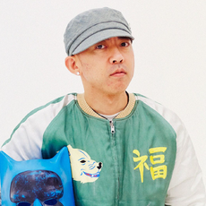 Nigo