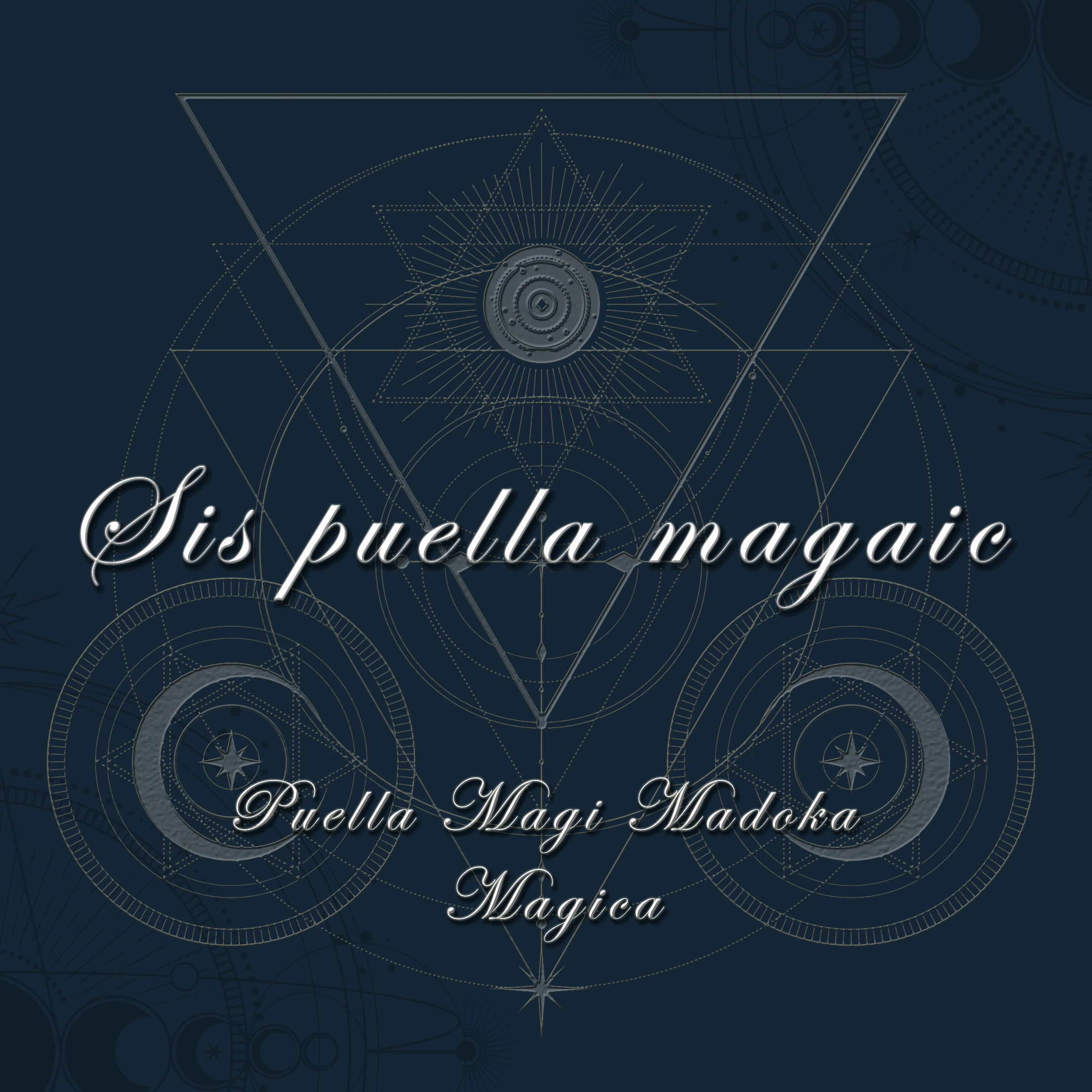 Sis pualle magica！