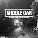 Middle car (VIP)专辑