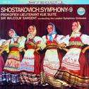 Shostakovich: Symphony No. 9 & Lieutenant Kijé Suite专辑