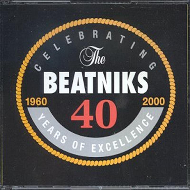 40 Years Of Excellence