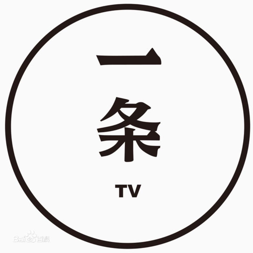 潮 文 艺)逼 格 提 升."视 频 制 作"专 用 BGM.