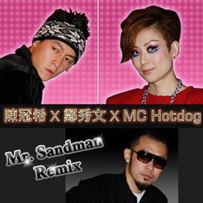 Mr. Sandman (NASA remix)专辑