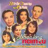 Minh Vương - Nhạc Lòng Năm Cũ 2