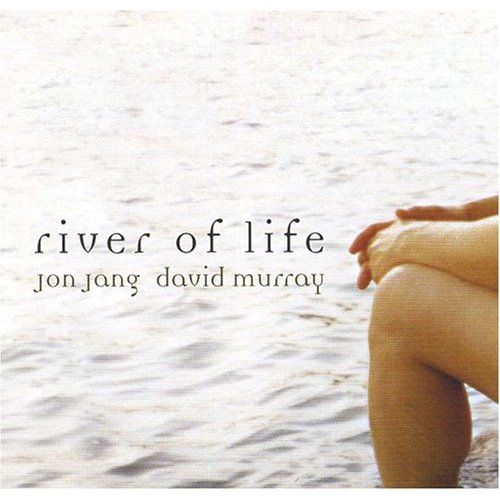 River of Life