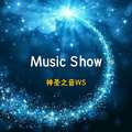 Music Show