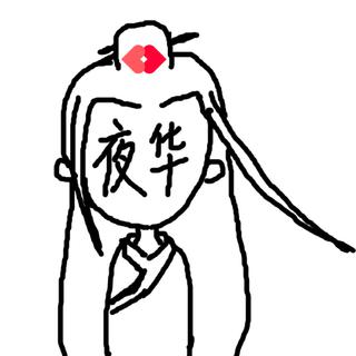 十里桃林的 Freestyle